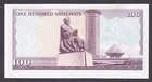  unc  1977 Kenya 100 Shillings P-14d B 60-151737  008-3 