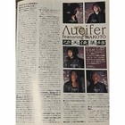 Back Stage Pass  1999 11