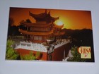 Set Of Ten Chinese Postcards  - Florida Splendid China - Brand New