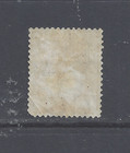 Malta  1872  Wmk Crown Cc    d Orange- Buff  Mint Hinged  Sg 8