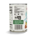 365 By Whole Foods Market  Organic Pinto Beans  15 5 Ounce  pack Of 1 
