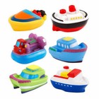 6pcs Toy Boats Squirters Bath Toy Play Set For Kids Toddlers Gift Fun Water Toy