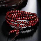 Stretch Wrap Mala Bracelet 108 6mm Bead Beautiful Natural Wood Prayer Buddhist