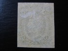 Confederate States Csa Sc   12c Scarce Mint Stamp 