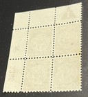 Israel Scott  6 1948 Doar Ivri 50p Plate Block Perf 10x11 Group  139 Mnh  