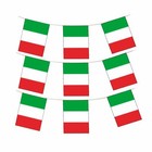          Massive 10 Metre s Italy Italia Italian Flag Party Bunting         