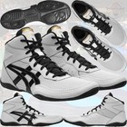 Asics Matflex 7 Wrestling Shoes Concrete black 1081a051-022 - Free Ground Ship