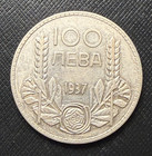 Bulgaria 1937 Silver 100 Leva Circulated Boris Iii