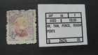 Japan Scott  66 Used F Lot  82624