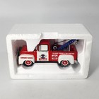 Dept 56 Original Snow Village - Aaa Tow Truck  54959 - In Box - Nice Condition 
