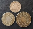 Saudi Arabia Set Of 3 Coins 1 4  1 2   1 Ghirsh 1356 Reeded Edge L  k 