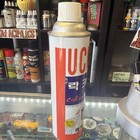 Vintage Korean Lucky Orange Lacquer Spray Paint Rare Tin Can Unused