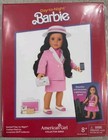 American Girl Barbie Day To Night Fashion Clothing Lot Set Reproduction 18  Doll