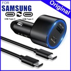 For Original Super Fast Car Charger 45w Adapter Samsung S25 S24 S23 S22 Ultra  
