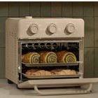 Our Place Wonder Oven - 6 In 1 Air Fryer   Toaster Oven - Steam