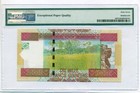 Guinea 2012 10 000 Francs Bank Note Superb Gem Unc 67 Epq Pmg