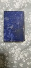 The Masonic Text-book  1857  Masonic Organization Text Book