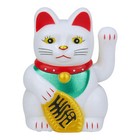 Feng Shui Lucky Cat Waving Chinese Oriental Fortune Maneki Wealth  abs Plastic 