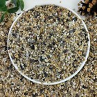 5lbs Natural Aquarium Gravel 1 8   2-4mm  Decorative Pebbles For Plants  Fish Ta