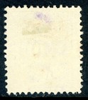 Denmark 1918 Railroad Parcel Stamp Revenue 10o Brown Vfu R123