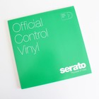 Serato 12  Control Vinyl  Green  pair 