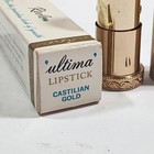 Vintage Revlon Ultima Lipstick Case Gold Tone Twist Castilian Gold Nos W Box