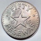 1965 Ghana 50 Pesewas  Unc bu