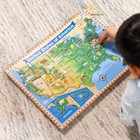 Wooden Sound Puzzle Usa Map 40 Pieces Educational Melissa   Doug Effects