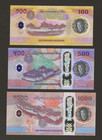 Bhutan 100 500 1000 Ngultrum 2025  2026  P-43 44 45  Unc  Full Set New Polymer 