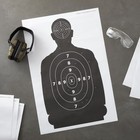 Shooting Target  Targets For Pistol Shooting Targets For The Range  17x25  50pk