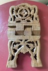 Vintage Hand Carved Wooden Folding Book Holder Cookbook Stand Bible Display
