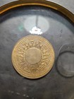 Rare Franklin Mint 1974 Calendar Art Bronze Medal Signs Of The Zodiac-taurus