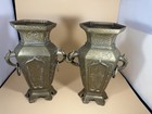 Pair Of Antique Chinese Brass Engraved Vase Incense Handles Figures Floral