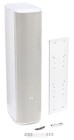 Jbl Cbt 70je-1-wh Extension For Cbt 70j-1 - White