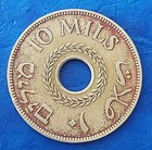 Israel Palestine British Mandate 10 Mils 1941 Coin Vf- Key Date