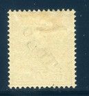 Togo 6  1897 50pf Overprint  Mint Hinged  Scott  35