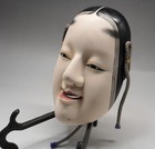 Japanese Vintage Pottery Made Noh Mask     Handcrafted Antique  Japan F2