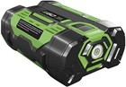 Ego Power  Ba1400 56v 2 5ah Lithium-ion Battery And Charger Kit - Fast Charging