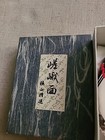 Ceramic Japanese Kagura Mask Noh Mask Ko-omote Girl s Face Mask Original Vintage