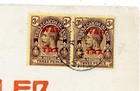 Turks And Caicos Islands Sg 148 pair -war Tax-turks Island-ap 24 19-a c roessler