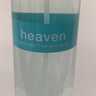Gap Heaven Body Mist 7 Fl Oz Original Stock New Sealed Free Ship