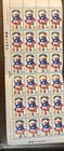 82 Gb Qeii Pre Decimal Stamps In Blocks As Seen  Mnh  lf 