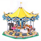2670 Pieces Carousel Model Building Block Toys Building Blocks Set Children Gift