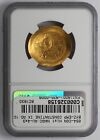 Byzantine Empire Av Hist  Nomisma Constantine Ix 1042-55 Ad Ngc Au 4 3