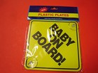 4pk Baby On Board Plastic Plates W Stay-put Suction Disks For Cars Van Suv A1