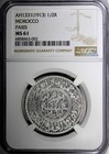 Morocco Yusuf Silver Ah1331  1913  1 2 Rial Ngc Ms61 Paris Better Date Y  32  2 