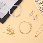 100 Pcs 18k Gold Crimp Bead Covers 4mm Fold-over Clamshell For Jewelry Making