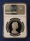 2013 Silver Proof   5 Coin  queen s Portraits - 1968-1984 Design  Ngc Graded Pf69
