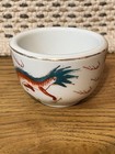 Chinese Hand Painted Sake Tea Dragon Hallmark Signed Vtg Dip Sauce Cup