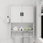 White Bathroom Medicine Cabinet  Wall Mount Storage With Practical Accessories